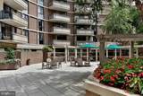 4620 Park Avenue - Photo 28