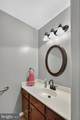 6103 Union Village Drive - Photo 18