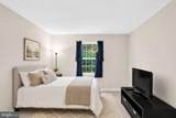 6103 Union Village Drive - Photo 20