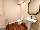 13308 Big Cedar Lane - Photo 36