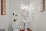 5 Beaver Ridge Road - Photo 21
