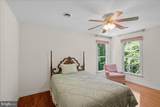 5 Beaver Ridge Road - Photo 29