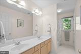 5 Beaver Ridge Road - Photo 31