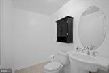 5 Beaver Ridge Road - Photo 35