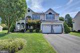 9303 Payne Court - Photo 1