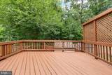 10251 Magnolia Grove Drive - Photo 4