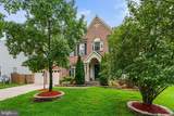 8002 Alloway Lane - Photo 2