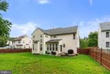 8002 Alloway Lane - Photo 7
