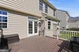 2468 Trimaran Way - Photo 62