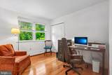 12844 Fork Road - Photo 22