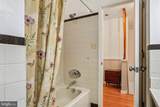 12844 Fork Road - Photo 26