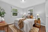 6013 Kingsford Court - Photo 30