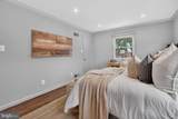 6013 Kingsford Court - Photo 34