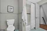 6013 Kingsford Court - Photo 36