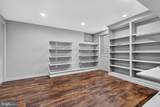 6013 Kingsford Court - Photo 50