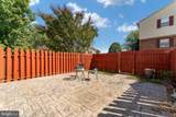 4305 Ensbrook Lane - Photo 5
