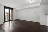 3883 Connecticut Avenue - Photo 13