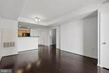 3883 Connecticut Avenue - Photo 14