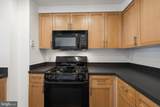 3883 Connecticut Avenue - Photo 15