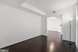 3883 Connecticut Avenue - Photo 17