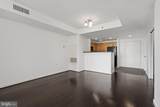 3883 Connecticut Avenue - Photo 34