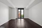 3883 Connecticut Avenue - Photo 4