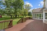 17572 Tranquility Road - Photo 13