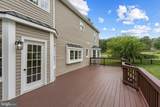 17572 Tranquility Road - Photo 14