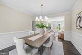 17572 Tranquility Road - Photo 20