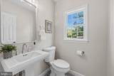 17572 Tranquility Road - Photo 23