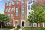 20638 Maitland Terrace - Photo 4