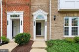 20638 Maitland Terrace - Photo 5