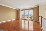 20638 Maitland Terrace - Photo 6
