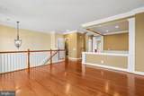 20638 Maitland Terrace - Photo 7