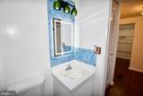 14434 Twig Road - Photo 32