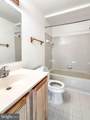 12 Cloverwood - Photo 19