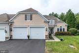 475 Primrose Drive - Photo 2