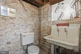 16 Maple Avenue - Photo 32