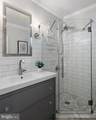 122 Smith Avenue - Photo 21