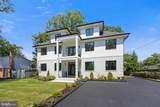 5607 Fillmore Avenue - Photo 1