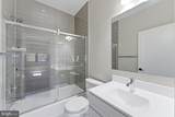 611 Mississippi Avenue - Photo 40
