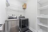 611 Mississippi Avenue - Photo 41