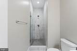 611 Mississippi Avenue - Photo 43
