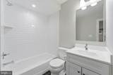611 Mississippi Avenue - Photo 51