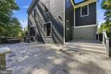 611 Mississippi Avenue - Photo 57