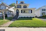 505 Newton Avenue - Photo 1