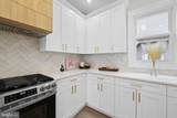 505 Newton Avenue - Photo 11