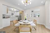 505 Newton Avenue - Photo 16