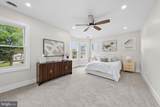 505 Newton Avenue - Photo 17