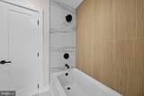 505 Newton Avenue - Photo 21